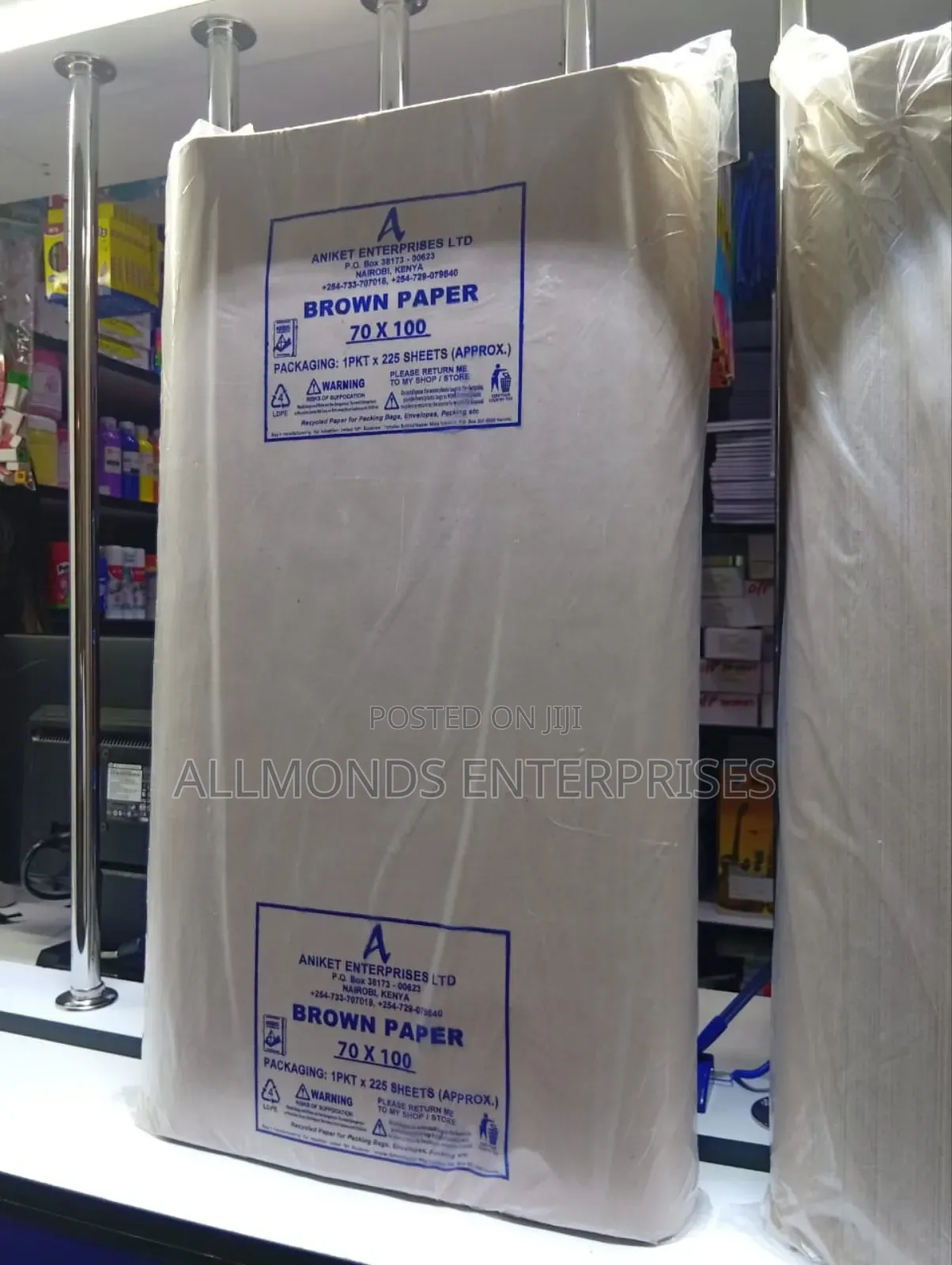 Brown Cover Sheets-(225sheets)