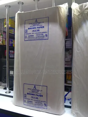 Brown Cover Sheets-(225sheets)