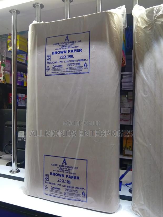 Brown Cover Sheets-(225sheets) - thumbnail 2