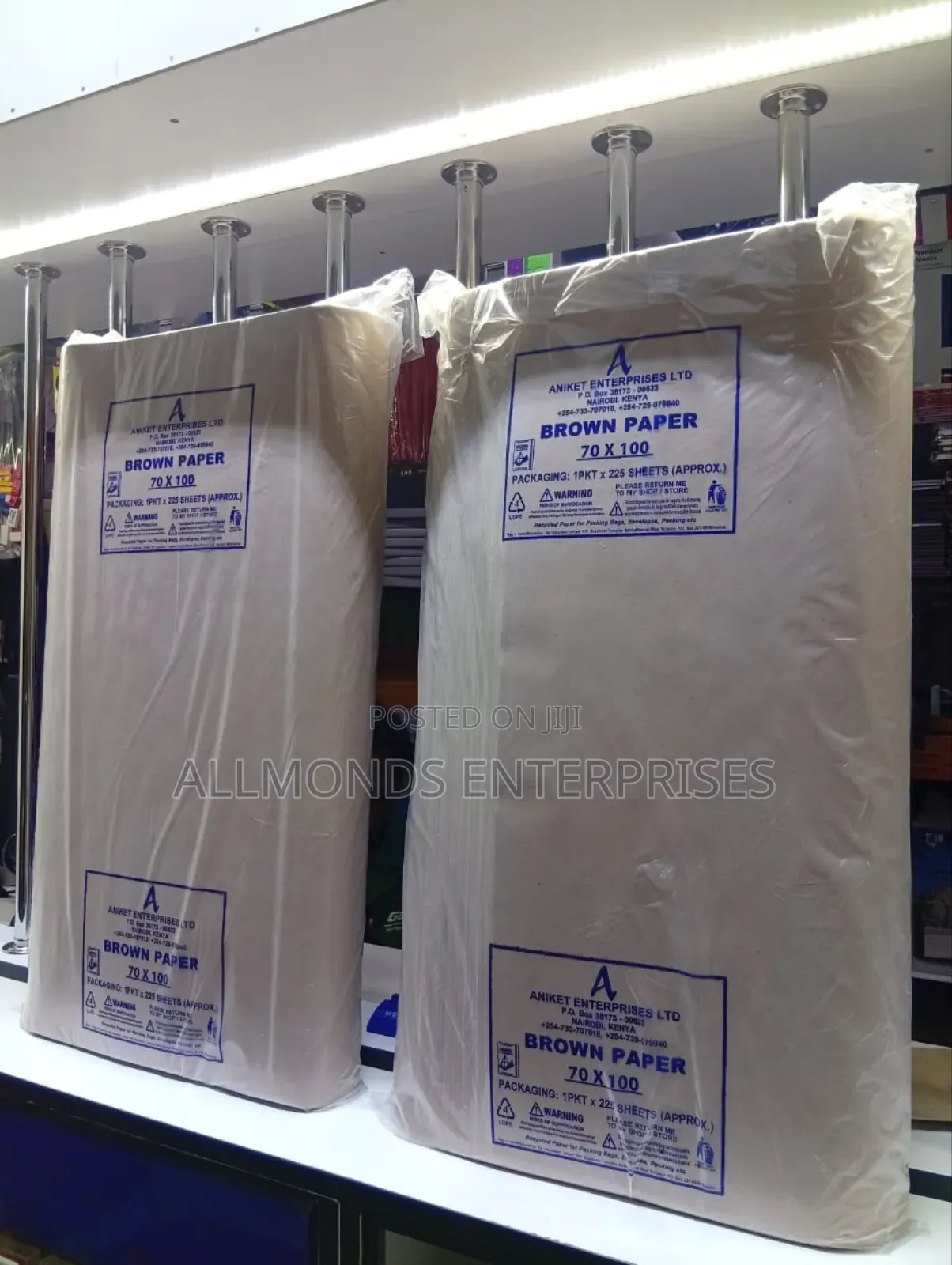 Brown Cover Sheets-(225sheets)