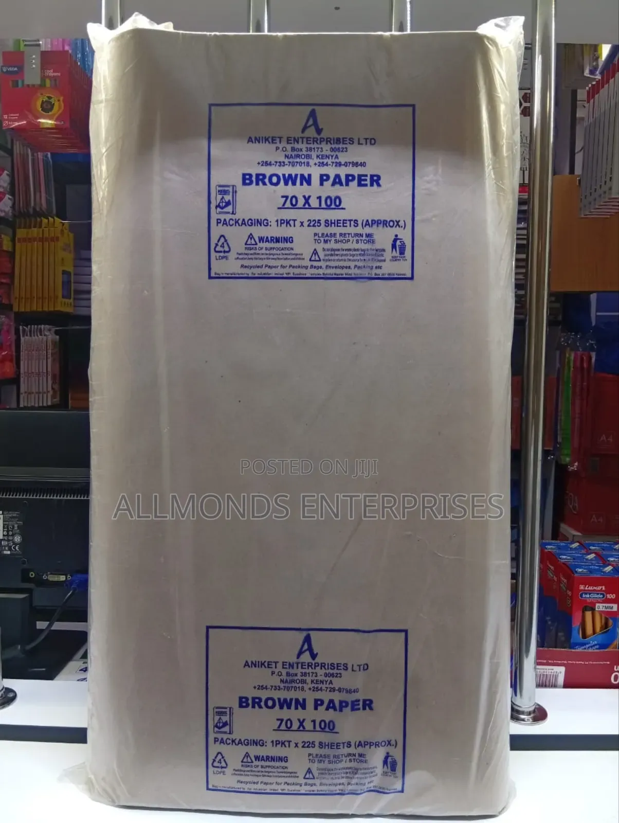 Brown Cover Sheets-(225sheets)