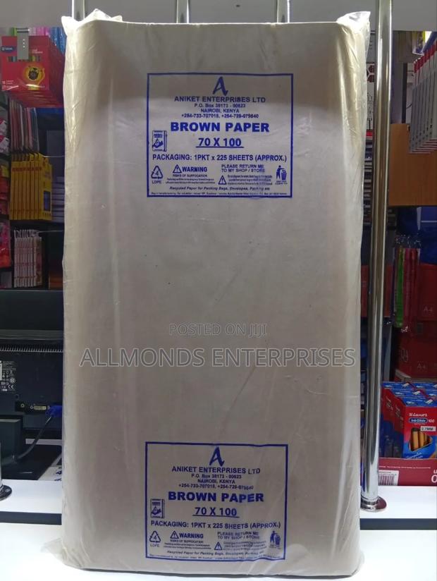 Brown Cover Sheets-(225sheets) - main view