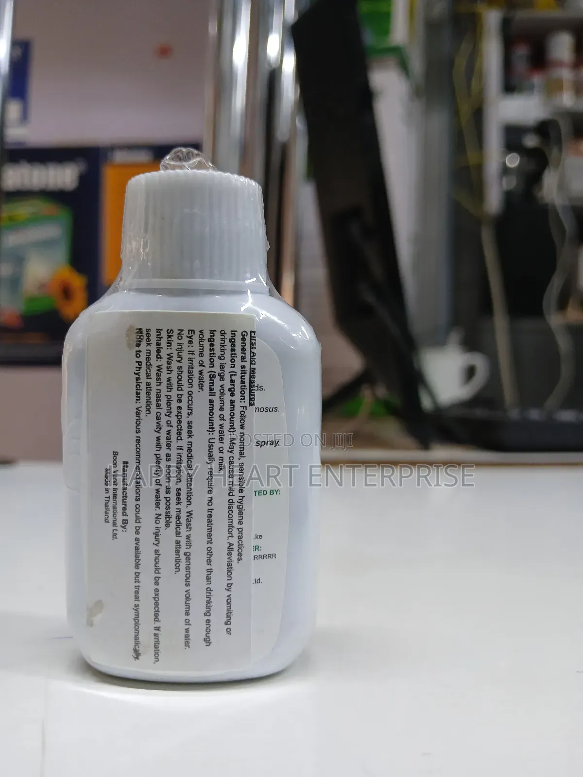 Vegimax Foliar Fertilizer 30ml