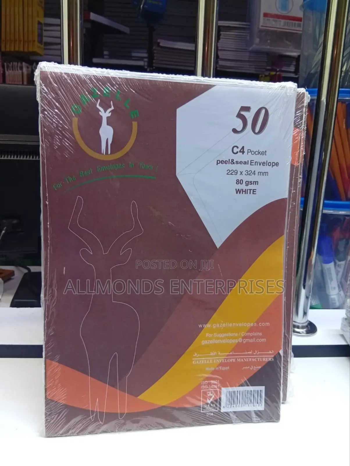 A Packet of 50pcs C4 Pocket Peel and Seal Gazelle White Envelope