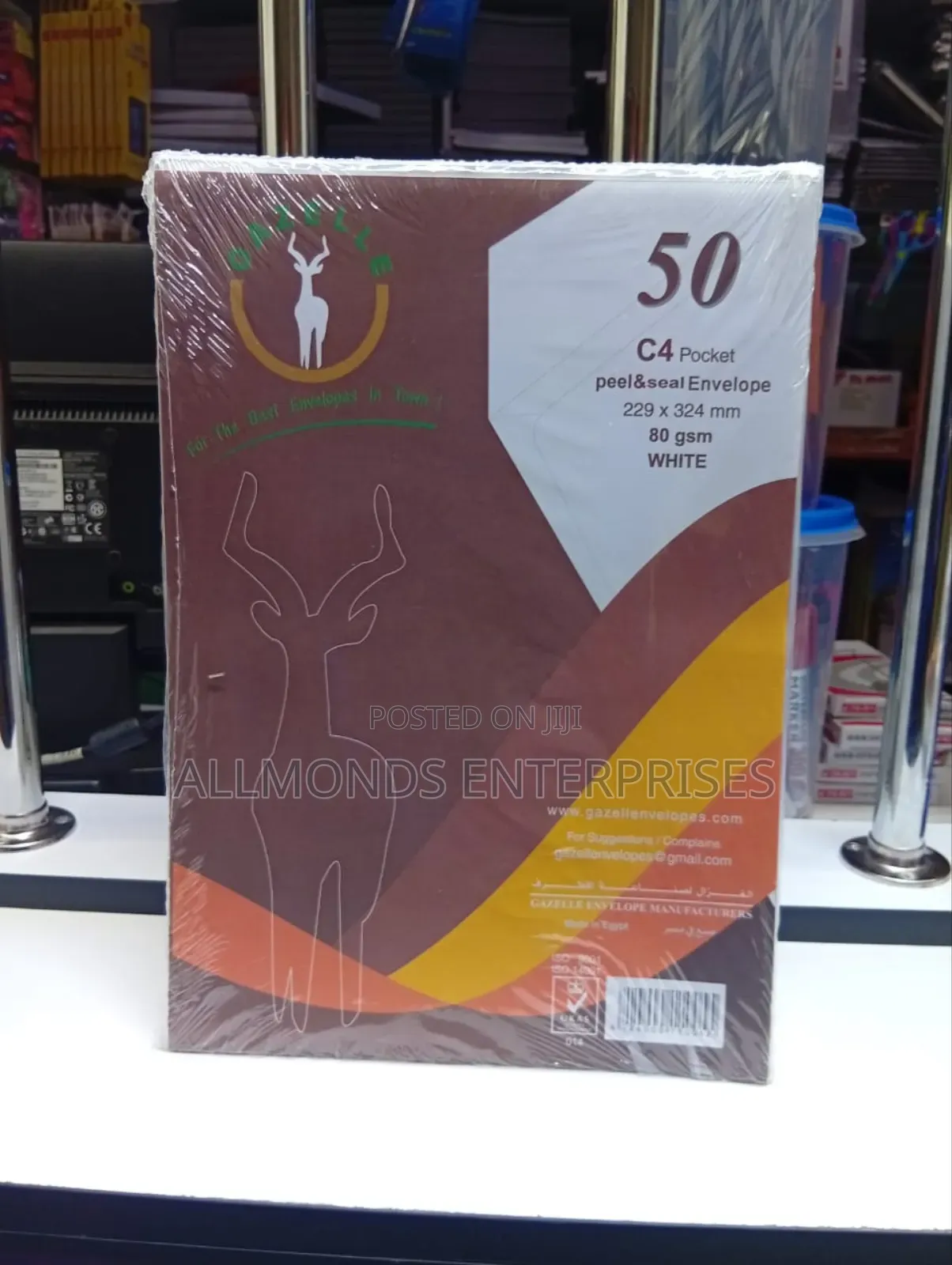 A Packet of 50pcs C4 Pocket Peel and Seal Gazelle White Envelope