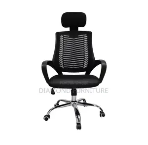 Ergonomic Secretarial Adjustable Office Chair