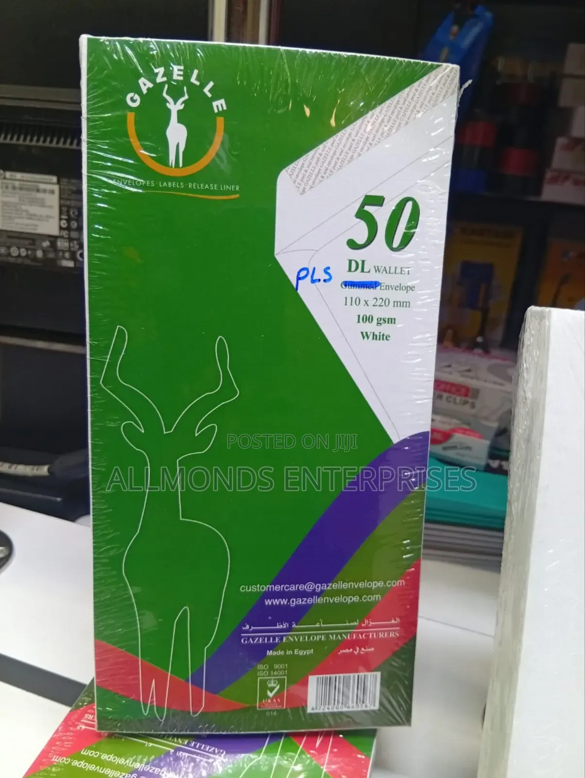 A Packet of 50pcs Dl Wallet Gazelle Peel Seal White Envelope-100gsm