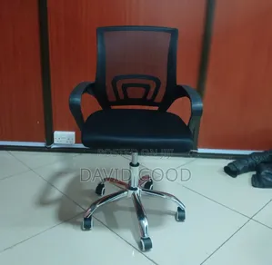 Breathing Mesh Chair