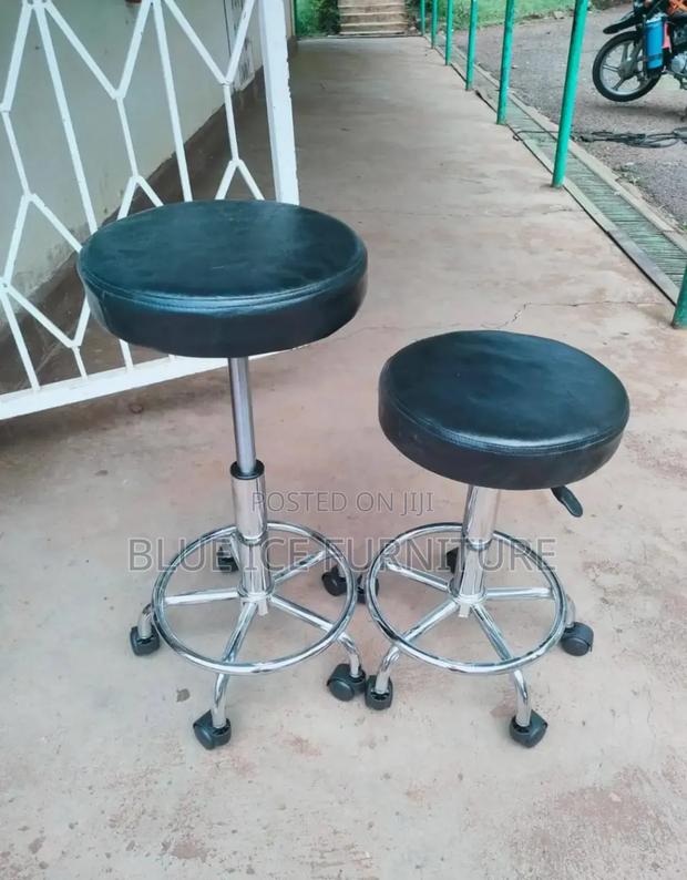 Adjustable Metallic Stool