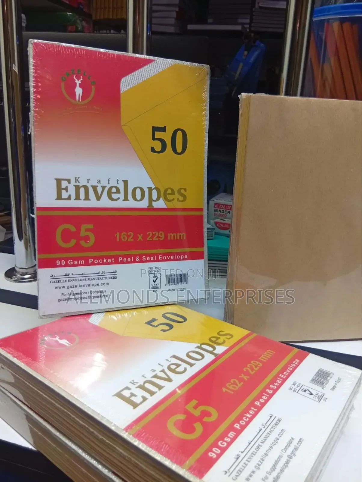 A Packet of 50pcs Peel and Seal Gazelle C5-Brown