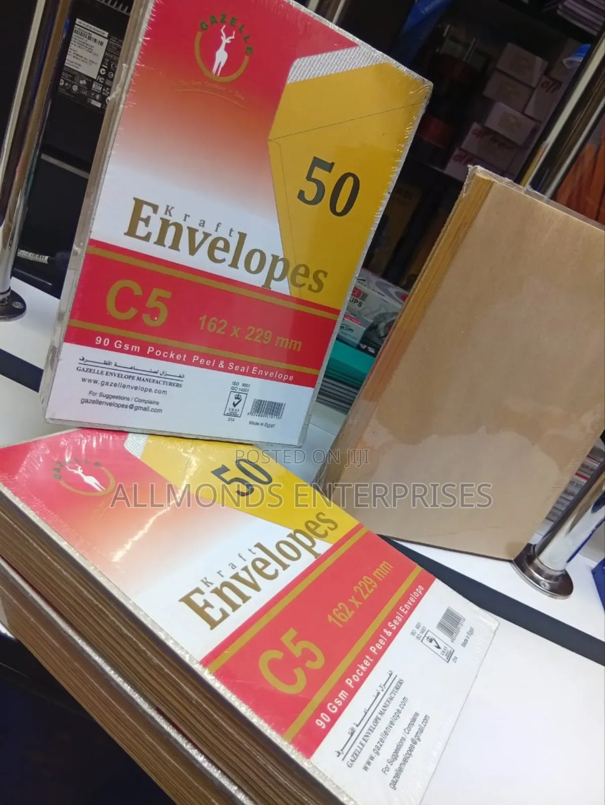 A Packet of 50pcs Peel and Seal Gazelle C5-Brown
