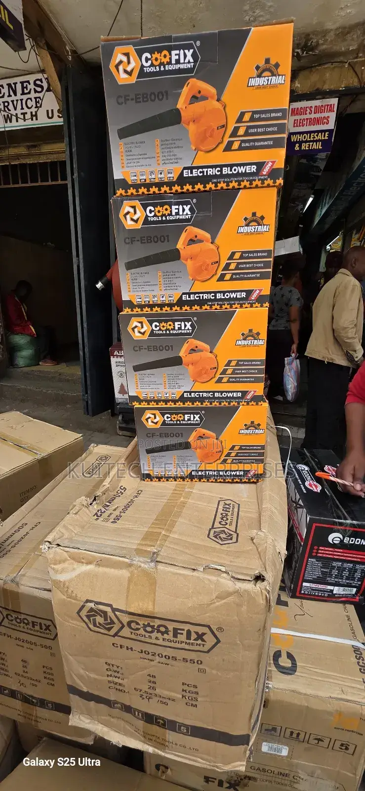 Industrial Air Blower/ Electric Coofix Air Blower