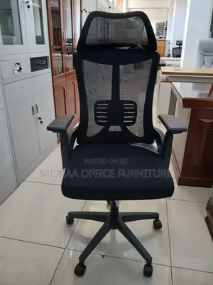 Lumbar + Head Support Ergonomic Seat