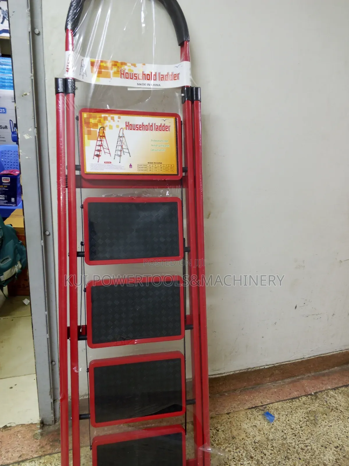 Household 5 Step Ladder/ Five Step Ladder