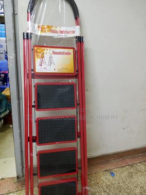 Household 5 Step Ladder/ Five Step Ladder - thumbnail 2