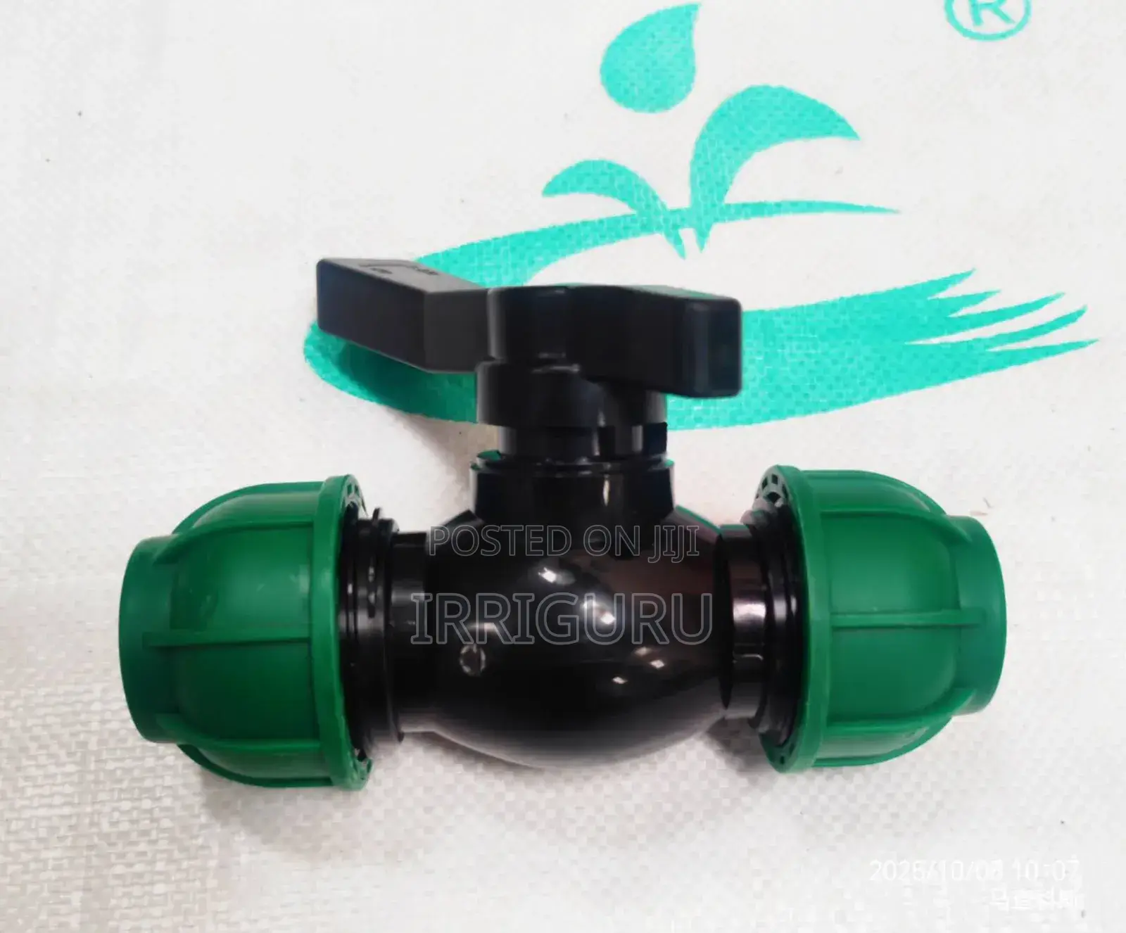 Hdpe Compression Ball