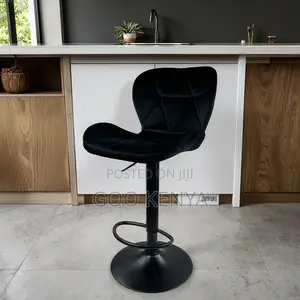 Home Bar Stool; Adjustable Swivel Faux Leather Bar Stool With Backrest