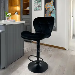 Home Bar Stool; Adjustable Swivel Faux Leather Bar Stool With Backrest