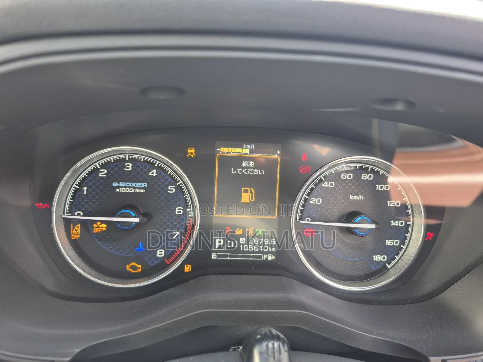 Subaru Forester 2019 Beige