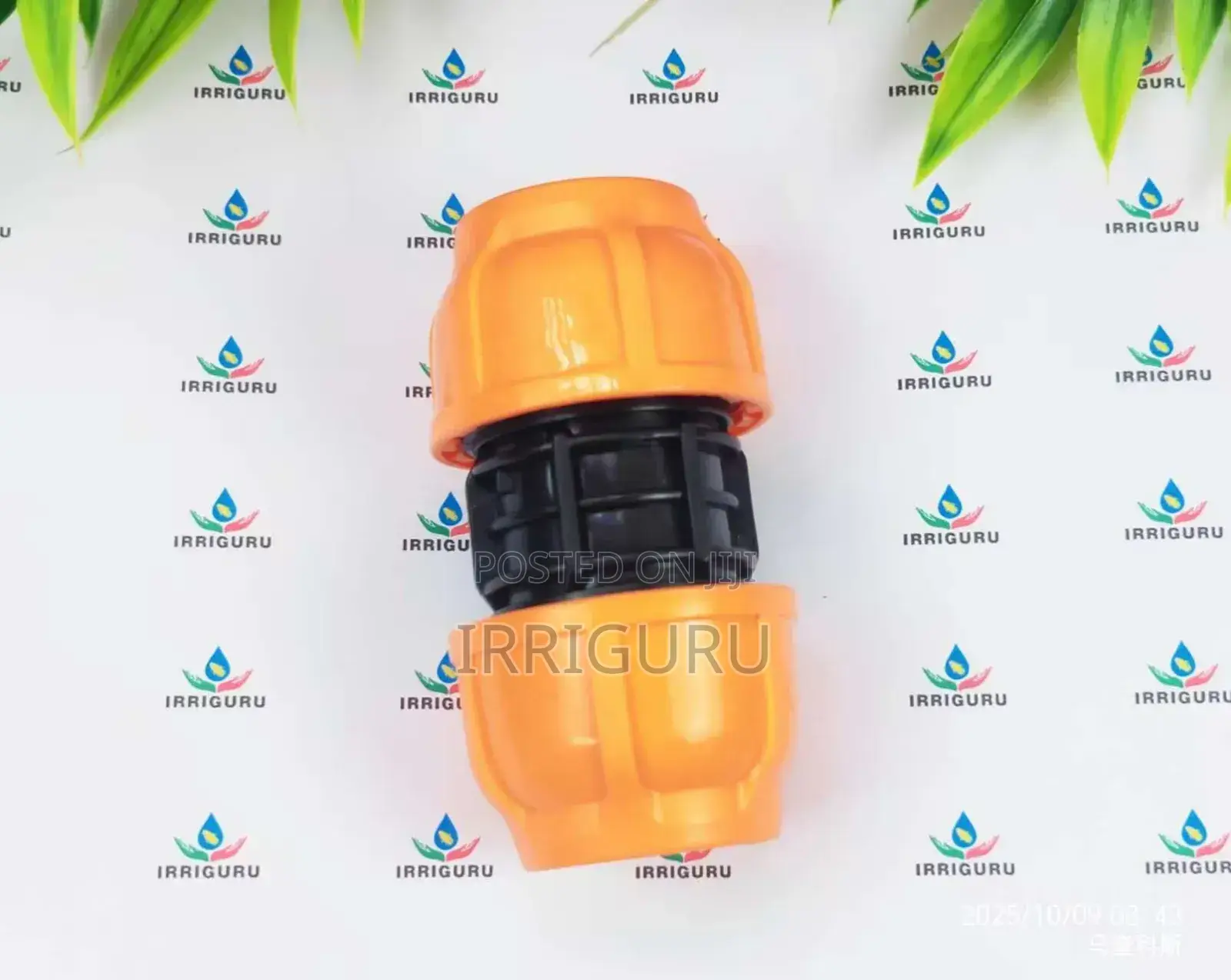 Socket Coupling