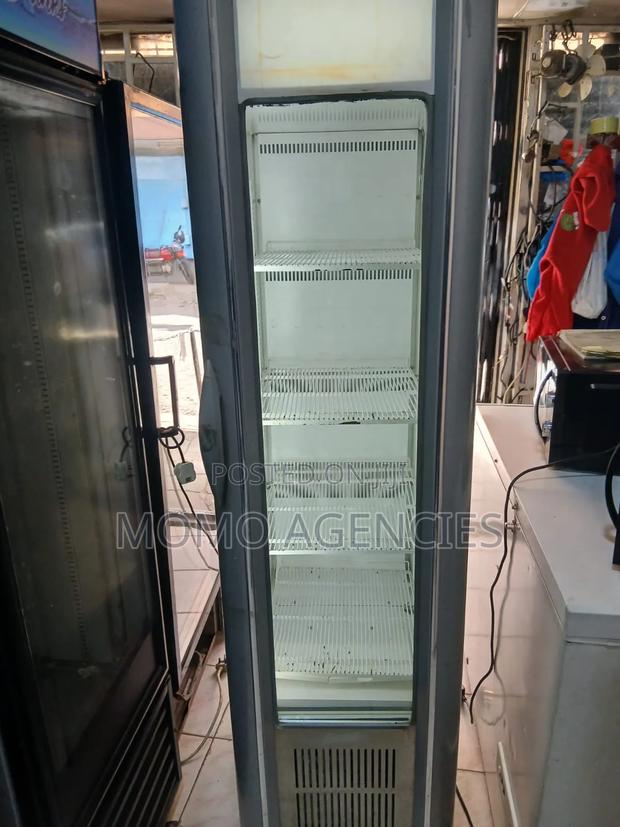 Display Chiller Slim - main view