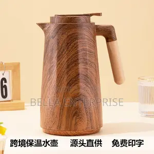 Marble Vacuum Flask