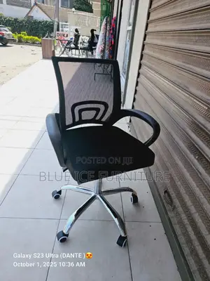 Executive Mesh Office Seat