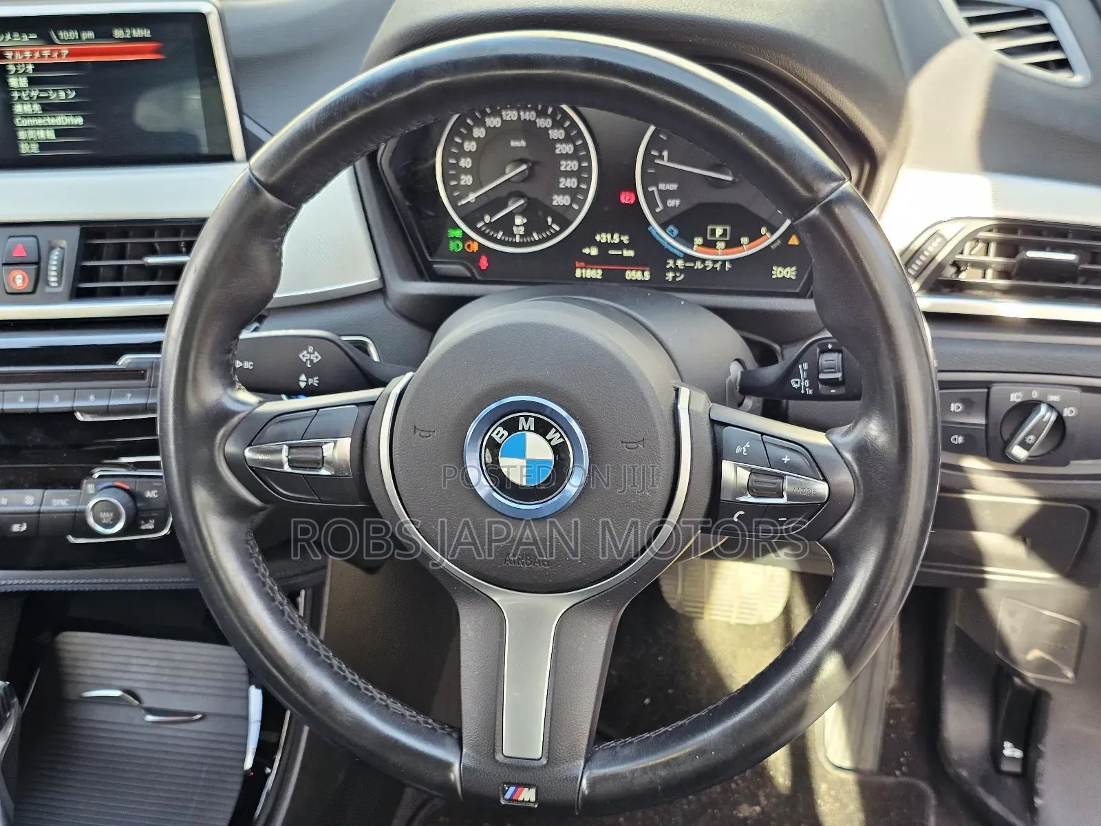 BMW X1 2018 Pearl