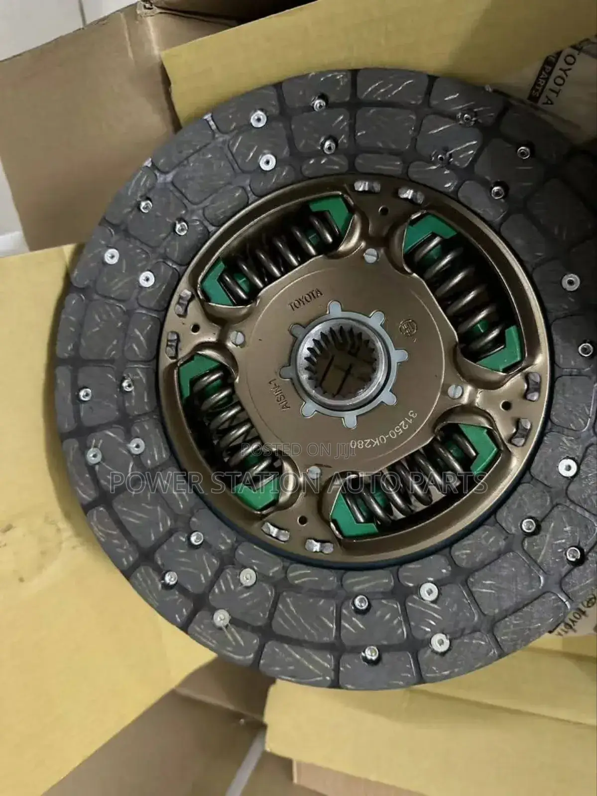 Clutch Plate Landcruiser