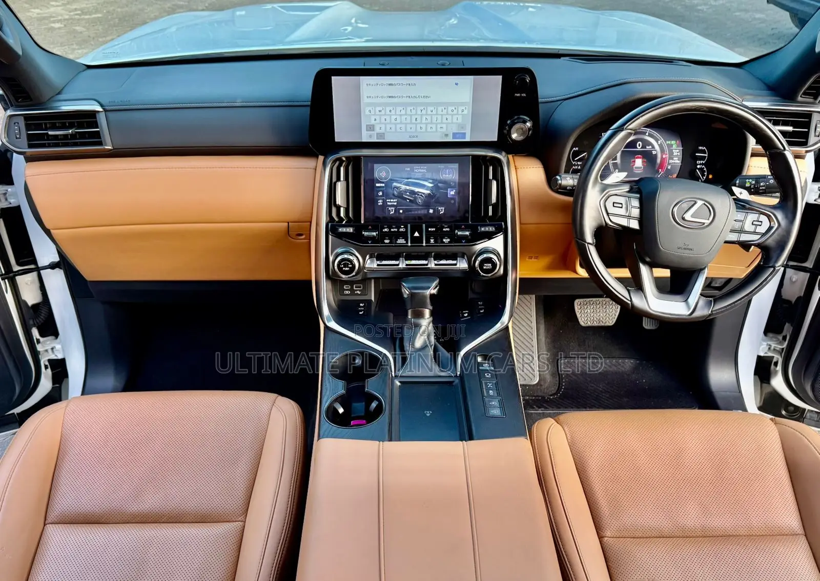 Lexus LX LX 600 2023 White