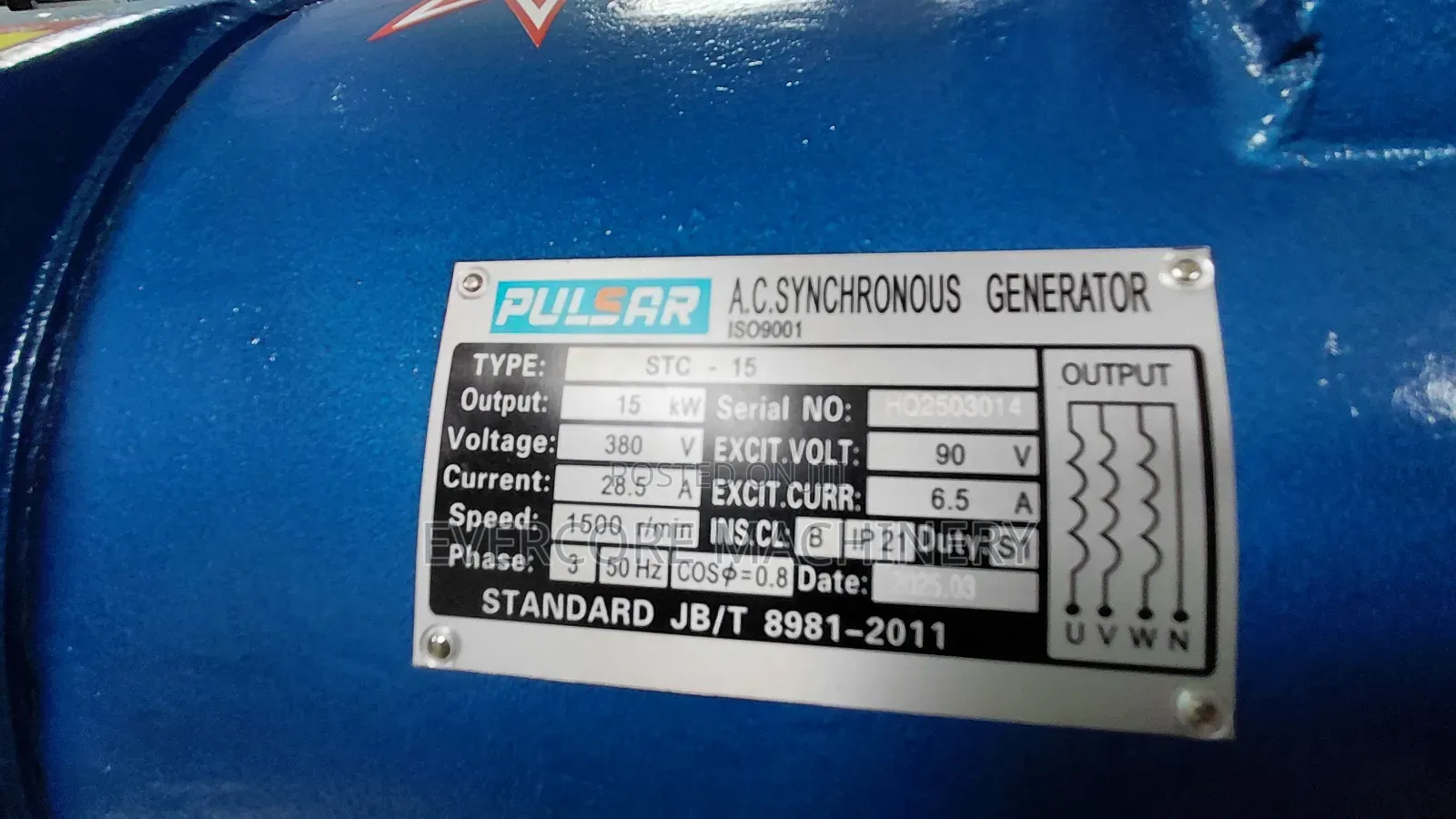 Pulsar 15kw(18.75kva) Alternator Machine Three Phase.