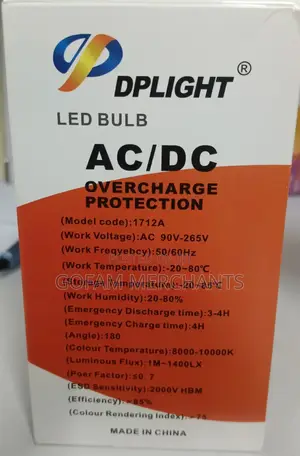 A Pack of 5 12w Flicker Free Intelligent Bulb