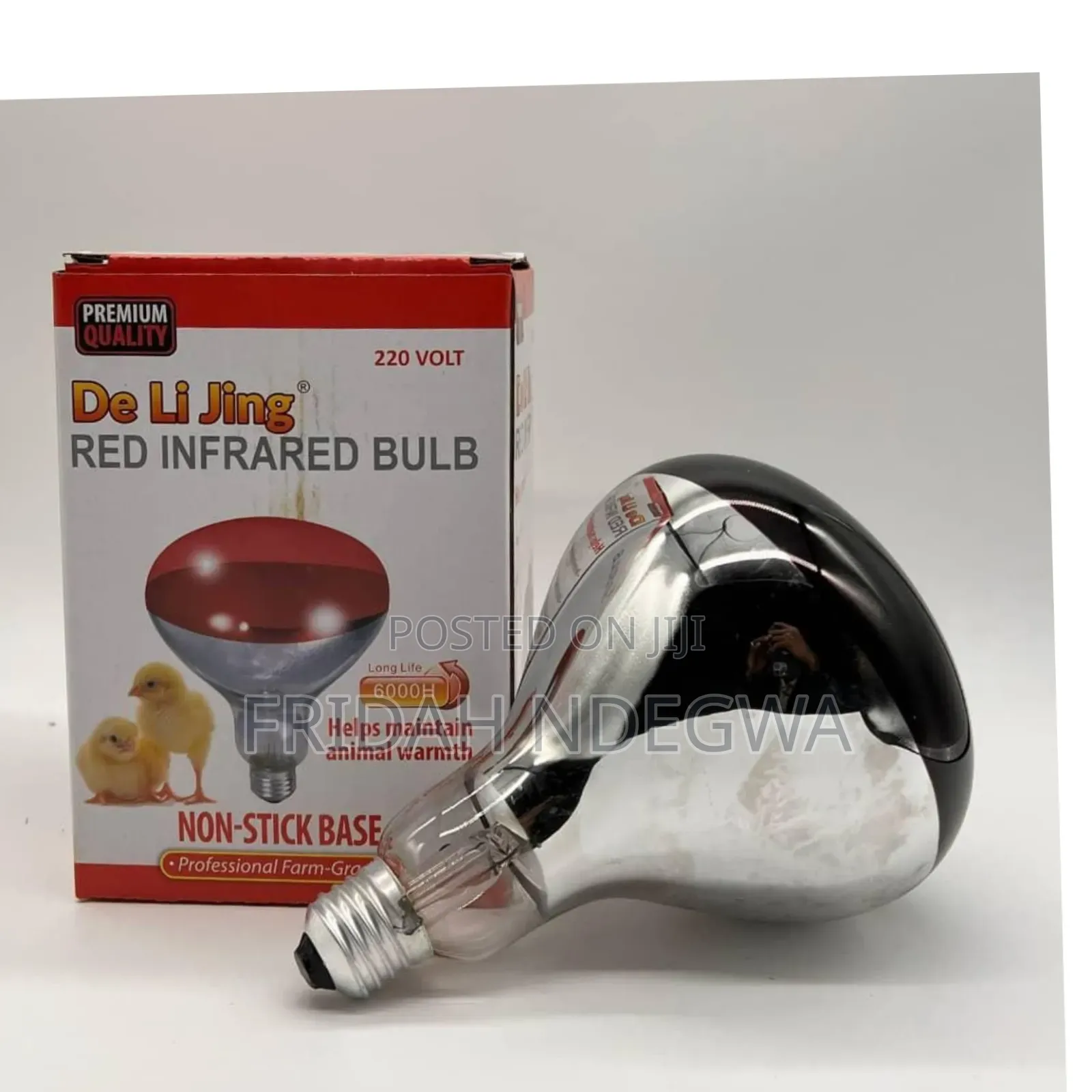 Red Infrared Heat Chicken Bulb
