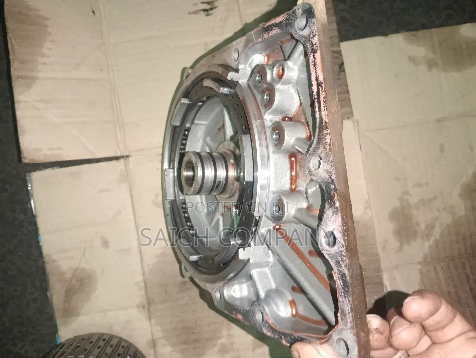 Toyota 1nz/1zz Gearbox Back Cover