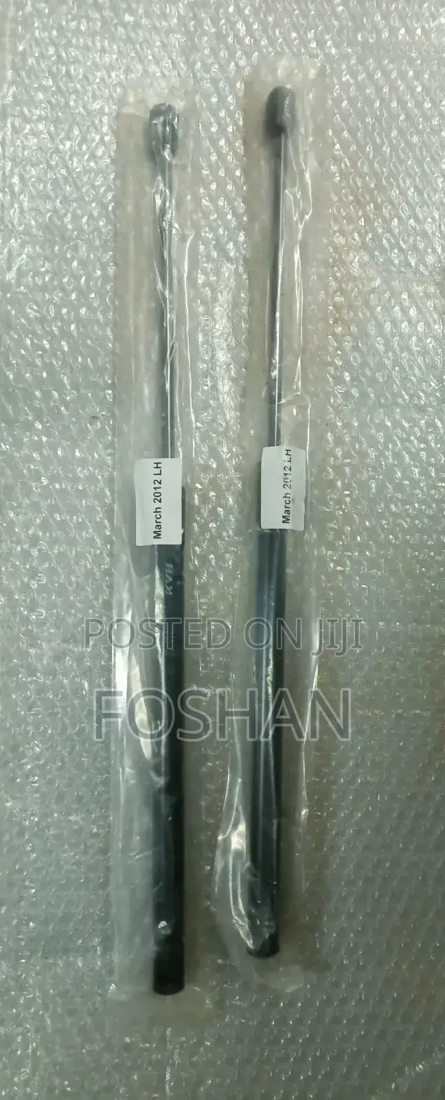 Nissan March Bootshocks