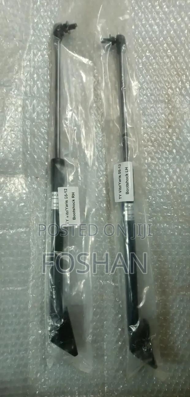 Vitz Jewella Bootshocks - main view