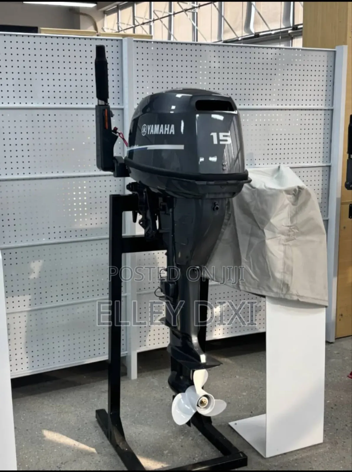 Yamaha Outboard Engines 15hp