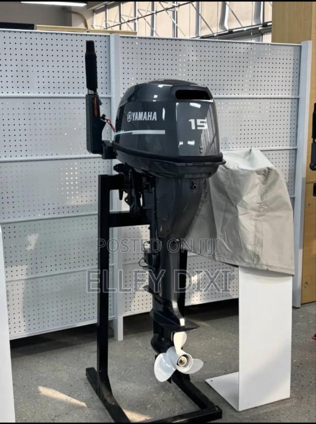 Yamaha Outboard Engines 15hp