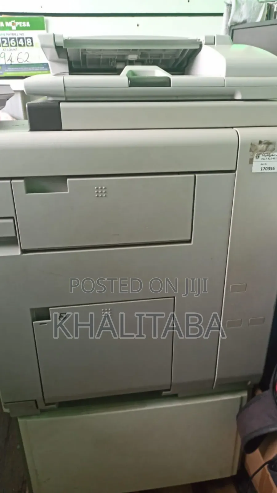 Ricoh Printer
