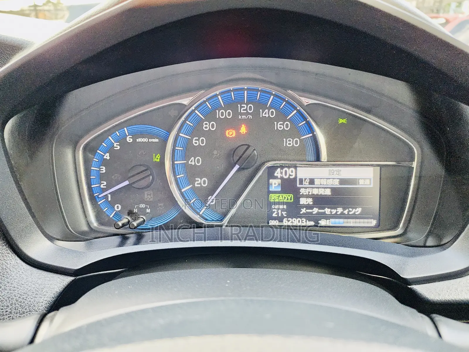 Toyota Corolla Fielder 1.5 Hybrid FWD 2018 White