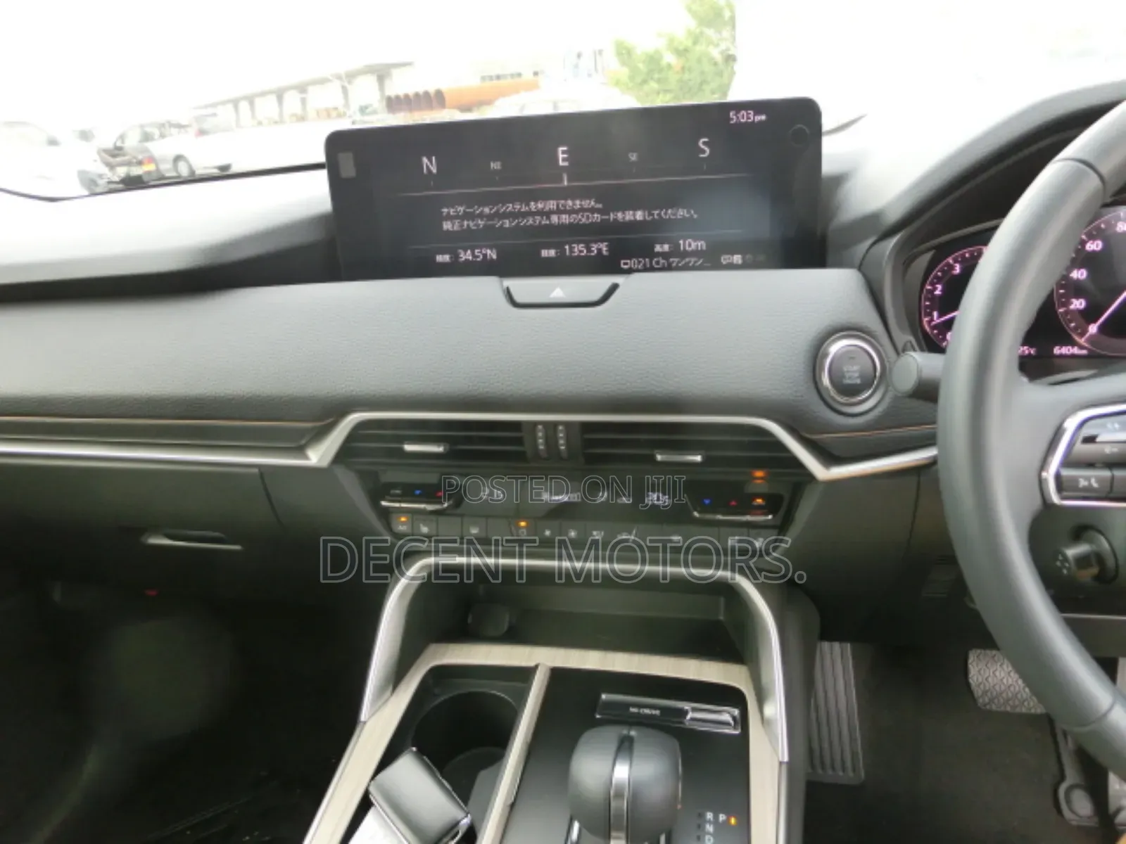 Mazda CX-60 2.5 Petrol AWD 2023 Beige