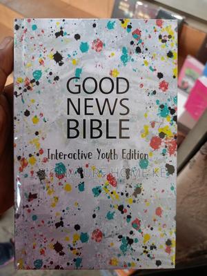 Good News Bible - thumbnail 2