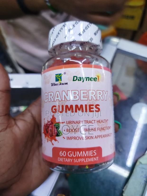 Cranberry Gummies - main view