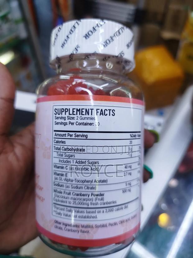 Cranberry Gummies - thumbnail 3