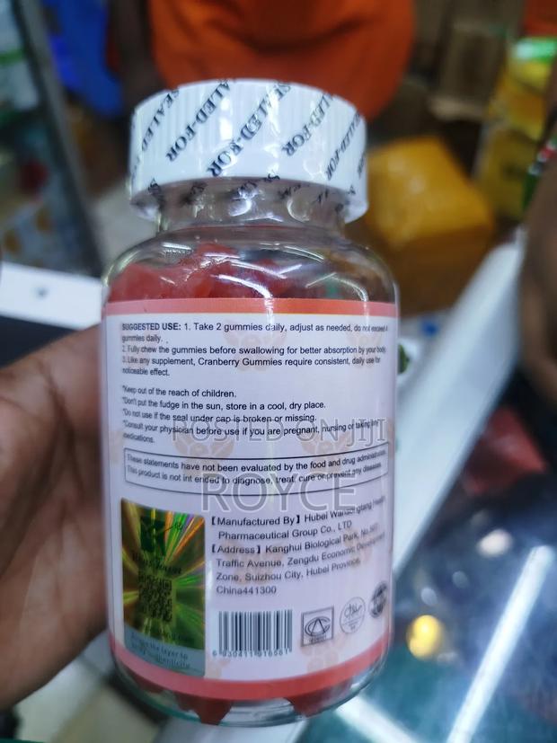 Cranberry Gummies - thumbnail 4