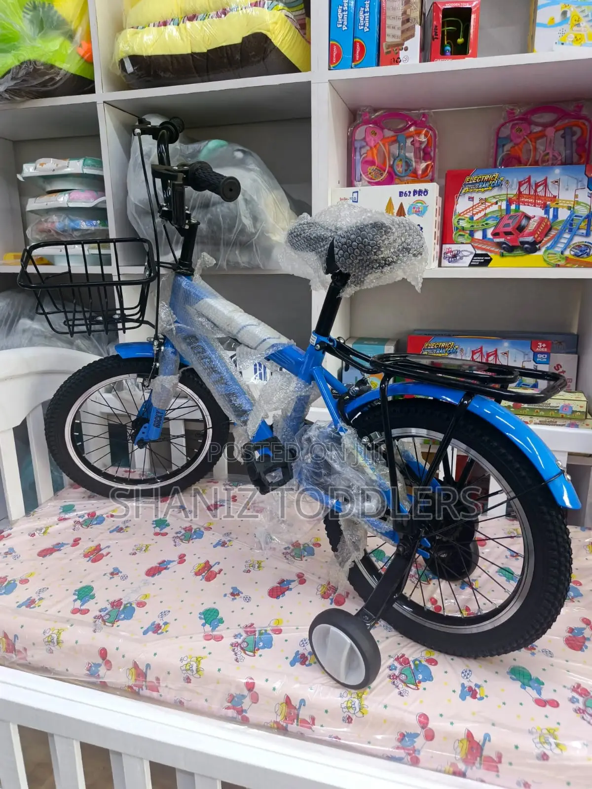 Boys Kids Bike – 16 Inch With Bell Training Wheels