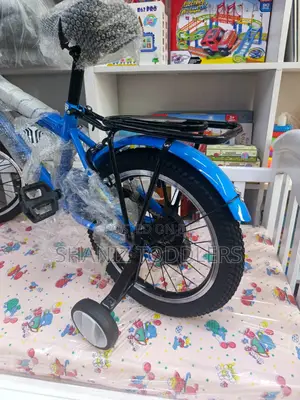 Boys Kids Bike – 16 Inch With Bell Training Wheels