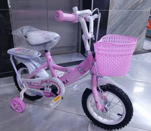 Girls Size 12" Bikes - main view
