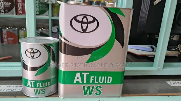 Gear Box Oil - main view