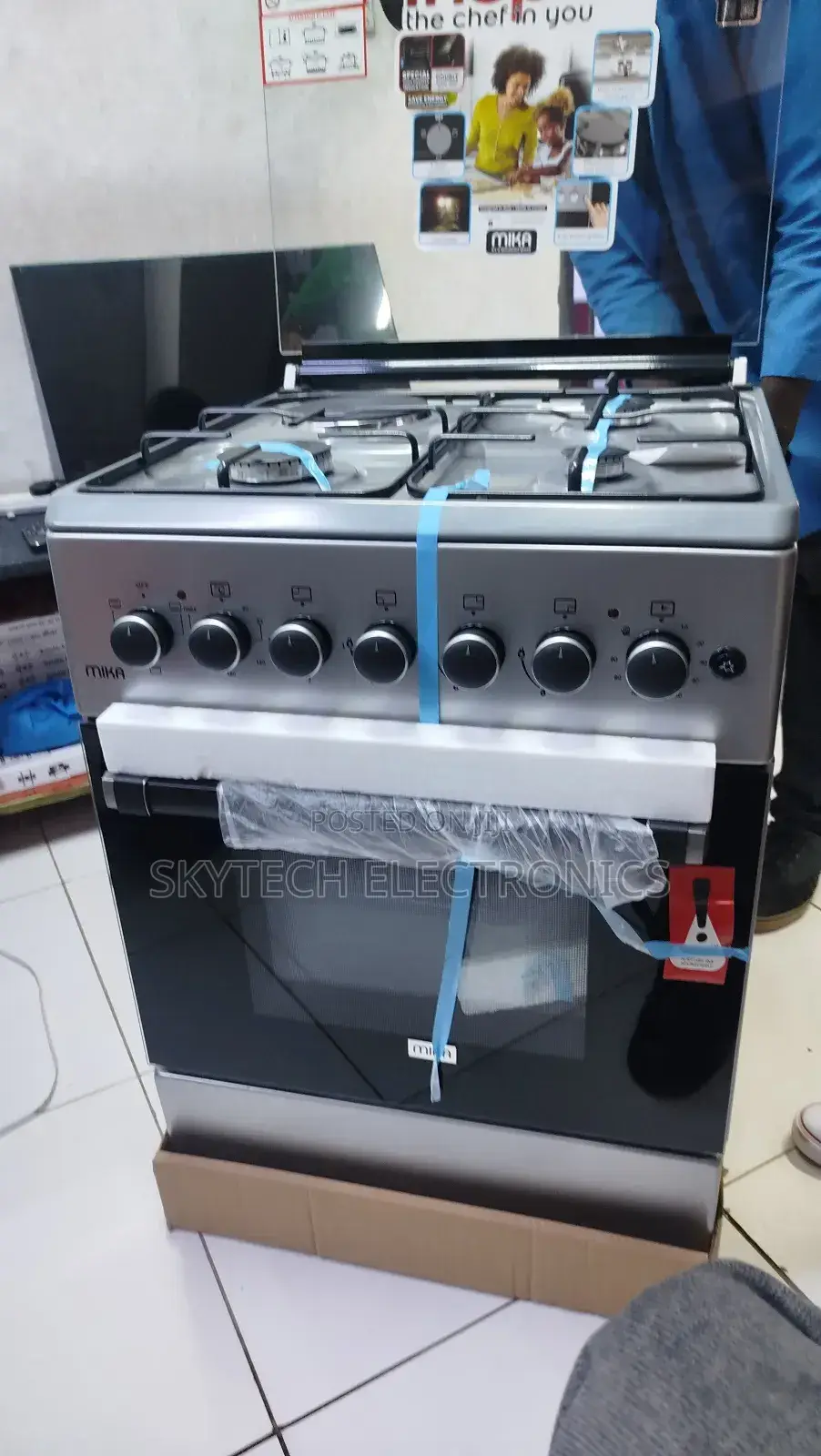 Mika Cooker 58 by 58 3+1